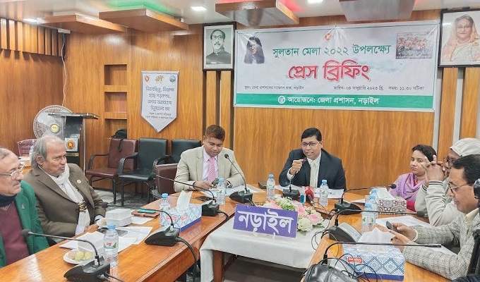 সংগৃহীত ছবি