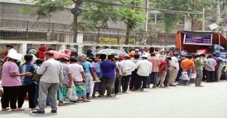 ১০ মার্চ থেকে সাশ্রয়ী মূল্যে পণ্য বিক্রি শুরু
