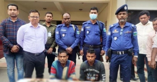 রাজশাহীতে দুই পাখি শিকারির এক বছরের জেল 