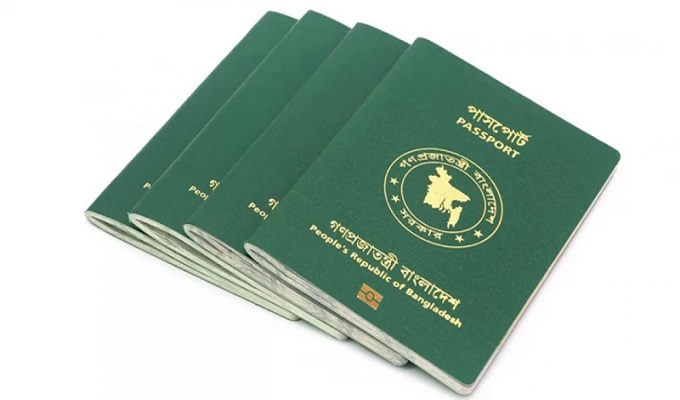 প্রতীকী ছবি