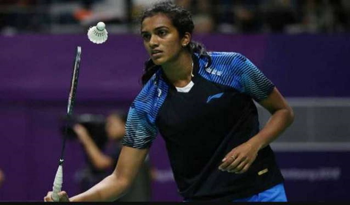 পি ভি সিন্ধু