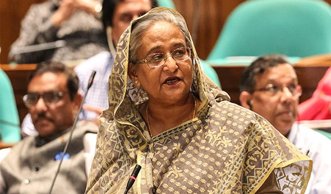 ফাইন ছবি
