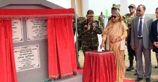 বাংলাদেশকে সন্ত্রাস ও দুর্নীতিমুক্ত করা হবে: প্রধানমন্ত্রী