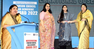 তরুণরাই আগামী দিনের নেতা: স্পীকার