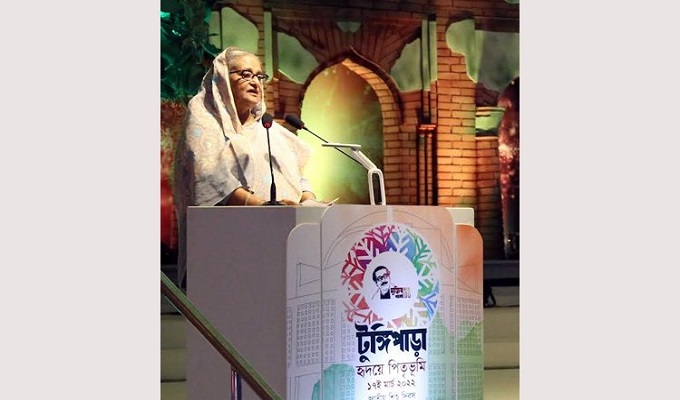 সংগৃহীত ছবি