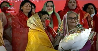 মহিলা আওয়ামী লীগের সম্মেলনে প্রধানমন্ত্রী