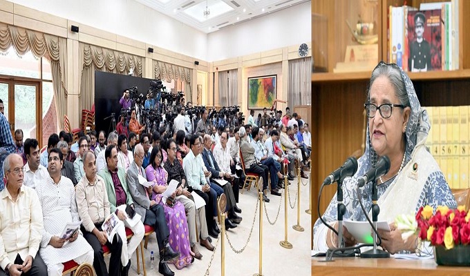 ছবি: বাসস