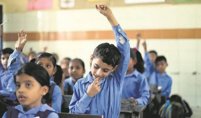 ফাইল ছবি।