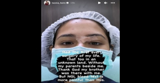 অসুস্থ ফারিণ, চিকিৎসা নিচ্ছেন ব্যাংককে অসুস্থ ফারিণ, চিকিৎসা নিচ্ছেন ব্যাংককে