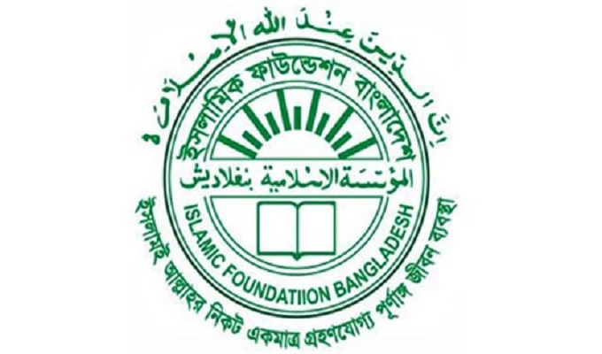 ফাইল ছবি।