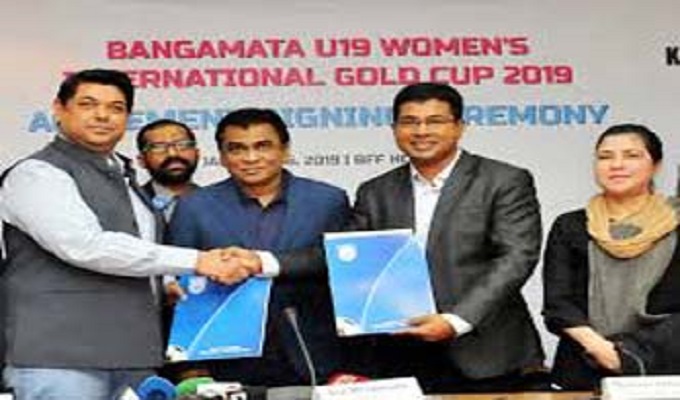 ছবি : সংগ্রহ করা