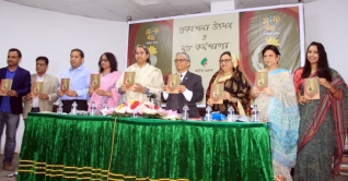 রাউফুন নাহারের প্রথম বইয়ের মোড়ক উন্মোচন রাউফুন নাহারের প্রথম বইয়ের মোড়ক উন্মোচন