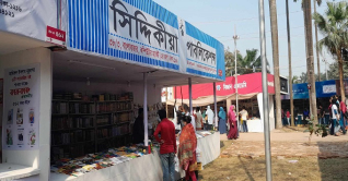 একুশে বইমেলায় নতুন বই এসেছে ১১০টি