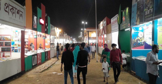 একুশে বইমেলা: আমাদের সবেধন নীলমণি