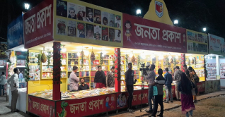 পঞ্চম দিনে বইমেলায় এসেছে ৭০টি নতুন বই