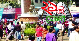 বইমেলায় তিন দিনে ২১৯টি নতুন বই 