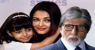 বচ্চন পরিবারে ভাঙনের সুর, নাতনির জন্মদিনে শুভেচ্ছাবার্তা নেই! বচ্চন পরিবারে ভাঙনের সুর, নাতনির জন্মদিনে শুভেচ্ছাবার্তা নেই!