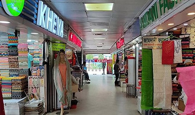 ফাইল ছবি।