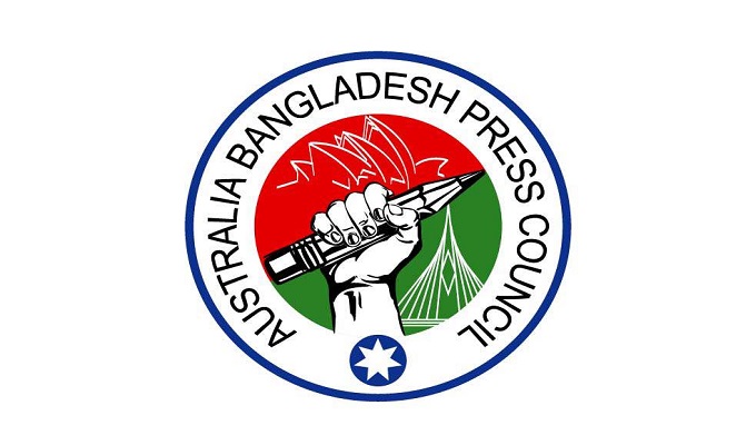 ফাইল ছবি।