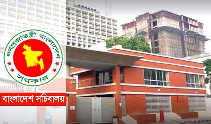 বাংলাদেশ সচিবালয়।  ফাইল ছবি
