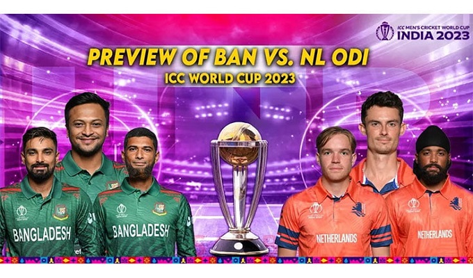 প্রতীকী ছবি