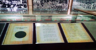 আজ ৪ নভেম্বর সংবিধান দিবস