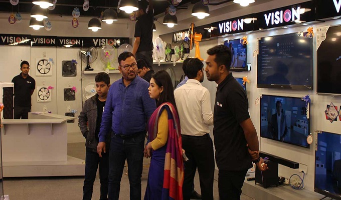 বাণিজ্যমেলা: ভিশন পণ্যে ২০ শতাংশ ছাড়