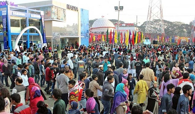 ছবি : সংগ্রহ করা