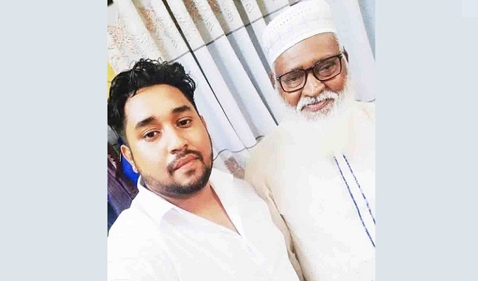ছেলে রিমন সাউদ ও বাবা হাজী মো. ইয়ার হোসেন