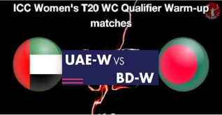 লতার ৫ উইকেটে প্রস্তুতি ম্যাচে বড় জয় টাইগ্রেসদের লতার ৫ উইকেটে প্রস্তুতি ম্যাচে বড় জয় টাইগ্রেসদের