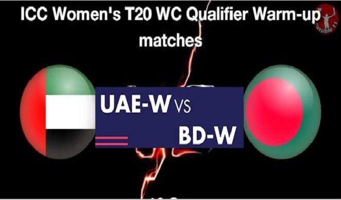 প্রতীকী ছবি