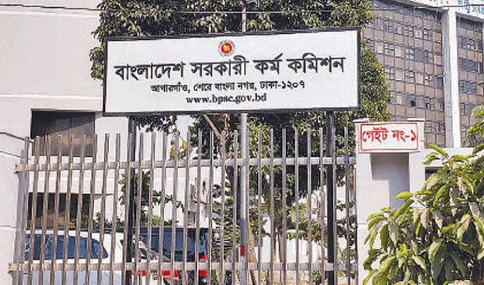 ফাইল ছবি।