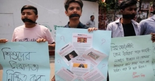 দেশে আইনের দুর্বলতায় পার পেয়ে যাচ্ছে ধর্ষণের আসামীরা দেশে আইনের দুর্বলতায় পার পেয়ে যাচ্ছে ধর্ষণের আসামীরা