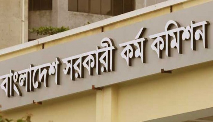 ফাইল ছবি।