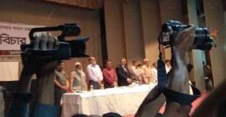 বুয়েটে রাজনীতি নিষিদ্ধ করা হলো