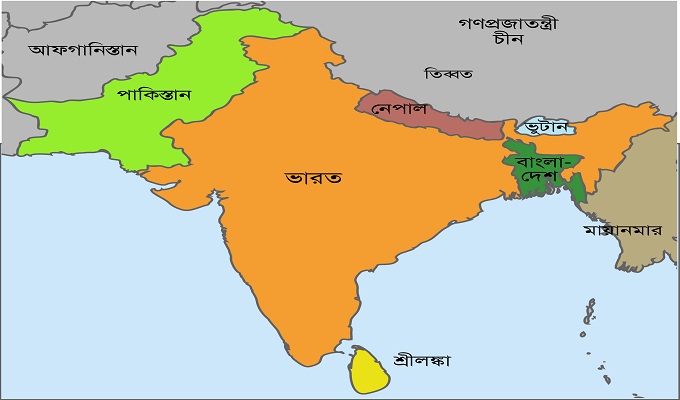 ভারত