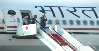 তিনদিনের সফর শেষে ভারতের রাষ্ট্রপতির ঢাকা ত্যাগ তিনদিনের সফর শেষে ভারতের রাষ্ট্রপতির ঢাকা ত্যাগ