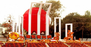 ভাষার মাস শুরু হলো আজ