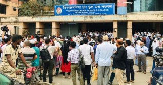 ভিকারুননিসা স্কুলের শিক্ষকের বিরুদ্ধে যৌননির্যাতনের অভিযোগ