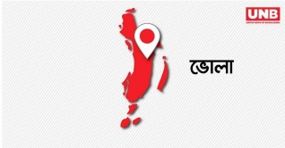 ভোলায় ২৪৮ জন হোম কোয়ারেন্টাইনে