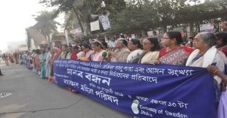 সংরক্ষিত নারী আসন নয়, সরাসারি নির্বাচনের দাবি মহিলা পরিষদের