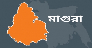 মাগুরায় স্কুল শিক্ষিকা ও তার মাকে পিটিয়ে জখম করেছে এক তরুণ