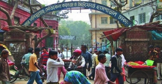 মিটফোর্ড মেডিকেল: ৫ চিকিৎসকসহ ১২ জন করোনা আক্রান্ত