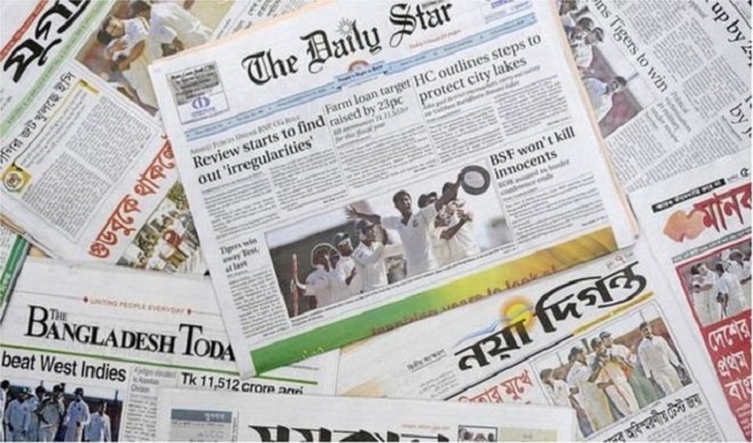 পত্রিকা বিক্রি কমেছে ৫০ শতাংশ