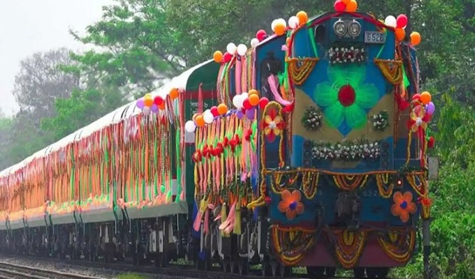 প্রতীকী ছবি