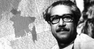 বঙ্গবন্ধু হত্যাকাণ্ডের ৪৫ বছর: এখনও পলাতক ৫ খুনি