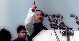 ঐতিহাসিক ৭ মার্চ আজ ঐতিহাসিক ৭ মার্চ আজ