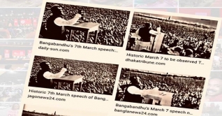 একটি অগ্নিভাষণ এবং মুগ্ধতা একটি অগ্নিভাষণ এবং মুগ্ধতা