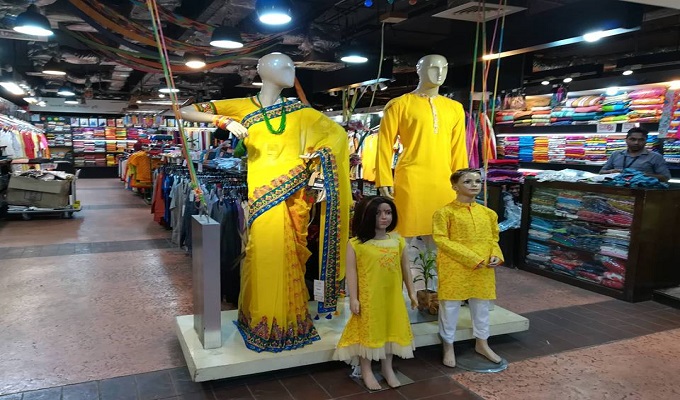 ছবি : উইমেননিউজ২৪.কম