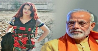 মোদীকে হুমকি! সোশ্যাল মিডিয়ায় ট্রোলড পাকিস্তানি গায়িকা